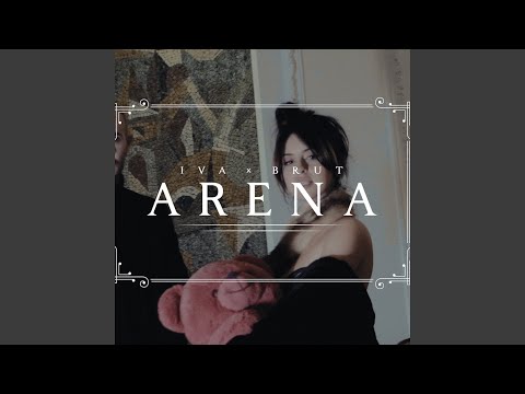 Arena