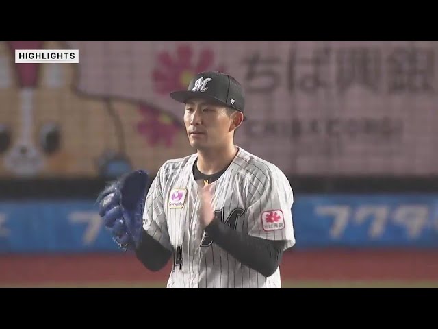 6月28日 千葉ロッテマリーンズ 対 オリックス・バファローズ ハイライト