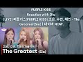 PURPLE KISS Reaction with Gio [LIVE] 퍼플키스(PURPLE KISS) 고은, 수안, 채인 - The Greatest(Sia)ㅣ네이버 NO