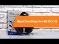 HyperX_Old HX-HSCSC-BK - видео