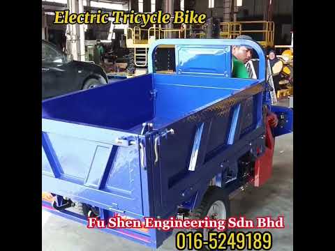 FUSHEN Electric Tricycle Bike 𝗕𝗲𝘀𝘁𝗣𝗿𝗶𝗰𝗲 at #ipoh #penang #kualalumpur  #malaysia #sale #fyp #motors 