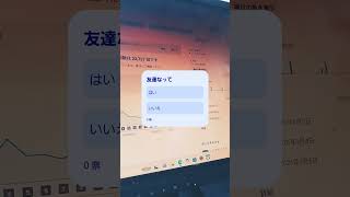 2026年9月6日
