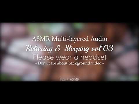 ASMR Multi layered Audio🌙 8D Sound ❄️Close Your Eyes and Relax