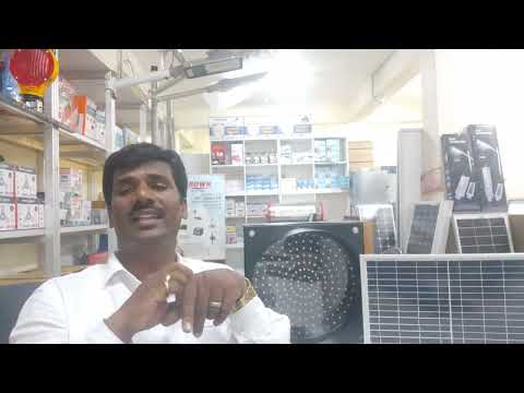 Solar Emergency Light Lantern