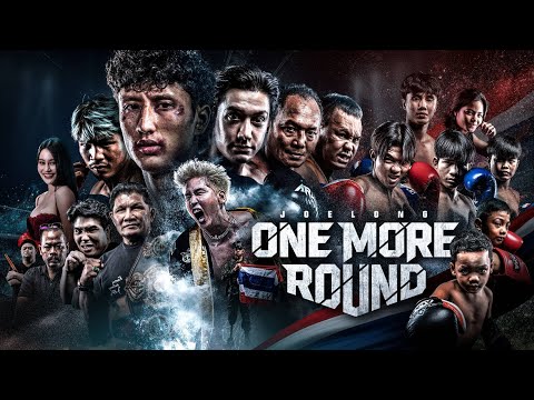 One More Round - JOELONG (JL) [Official MV]