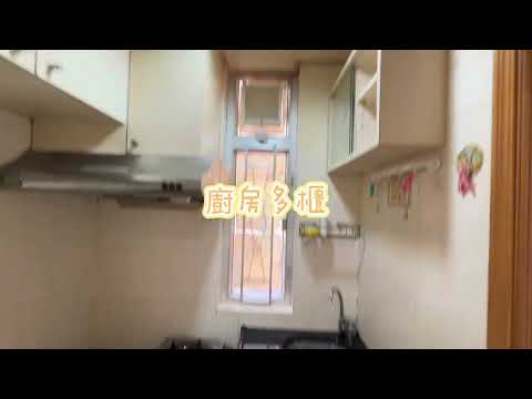 Hoover Mansion Youtube Video