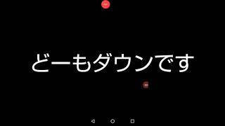 質問コーナーのお知らせ