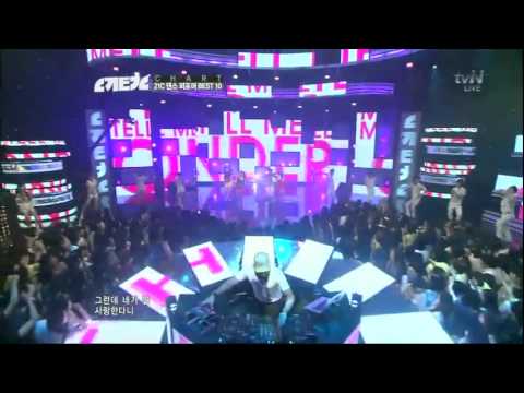 HD 100705 tvN Music Show Newton   Tell Me