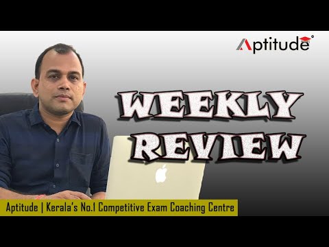 Current Affairs In Malayalam ( Weekly Review upto 5 December 2019 )