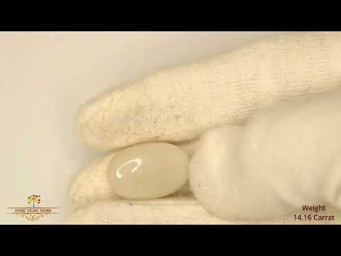 Opal 14.16 ct.On-Demand video