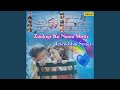 Main Khiladi Tu Anari From Main Khiladi Tu Anari