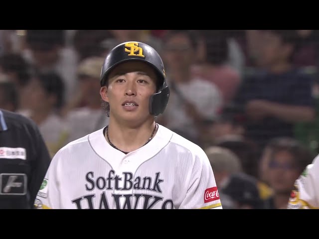 【2回裏】下位打線が作ったチャンスを生かす!! ソフトバンク・野村勇 タイムリー内野安打で先制!! 2025年9月7日 福岡ソフトバンクホークス 対 東北楽天ゴールデンイーグルス