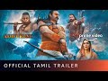 SK Times: Exclusive😅Adipurush Movie (Tamil) on Amazon Prime Video, Prabhas, OTT Release Date