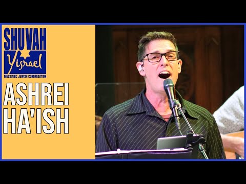 Ashrei Ha'Ish Music Video