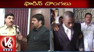 Hyderbabd Police Special Focus on Foreign Offenders | Nigerians | Cyber Crimes | V6 News