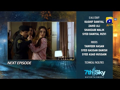 Jaan Nisar Episode 09 Teaser - 25th May 2024 - Har Pal Geo