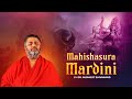 Mahishasur Mardini The Triumph Of Goddess Durga Graced By BABAJI