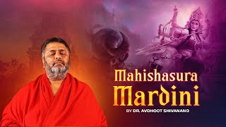 Download lagu Mahishasur Mardini - The Triumph of Goddess Durga | Graced By BABAJI mp3 Download lagu Mahishasur Mardini - The Triumph of Goddess Durga | Graced By BABAJI mp3