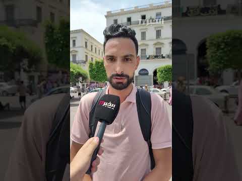 روبورتاج الخبر تيفي وسط صخب المدينة.. سكان العاصمة يتخذون من المساحات الخضراء ملاذا