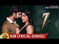 7 Movie Back 2 Back Lyrical Songs Havish Regina Nandita Swetha Seven Movie Mango Music