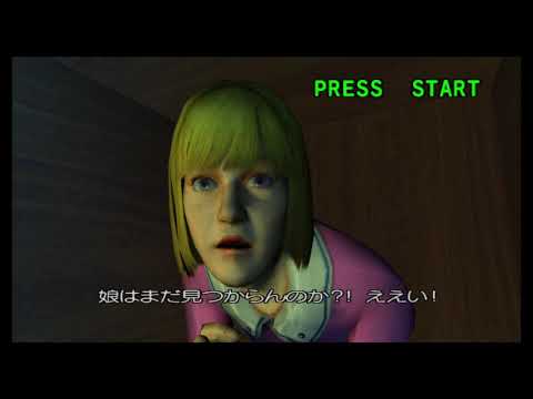 Sega Ages 2500 Vol 26 - Dynamite Deka