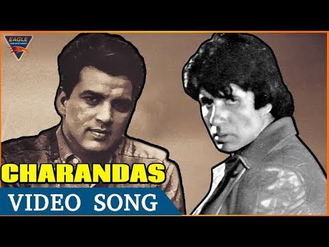 Thumbnail for video: Amitabh Bachchan & Dharmendra | Dekh Lo Pyar Ka Martaba | Charandas (1977) | Eagle Hindi Movies Thumbnail for video: Amitabh Bachchan & Dharmendra | Dekh Lo Pyar Ka Martaba | Charandas (1977) | Eagle Hindi Movies
