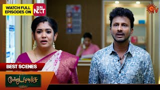 Download lagu Moondru Mudichu - Best Scenes | 10 Nov 2025 | Tamil Serial | Sun TV mp3