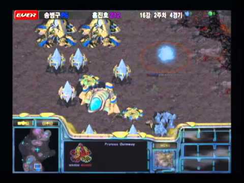 [2005.04.15] EVER 스타리그 2005 16강 D조 2경기 (네오 레퀴엠) 송병구(Protoss) vs 홍진호(Zerg)