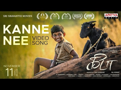 Kanne Nee Video Song | Kida Movie | Ra.Venkat | Theeson | Sravanthi Ravi Kishore