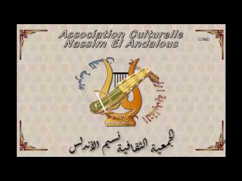 Nassim El Andalous - Nouba Raml Achia (Festival Tlemcen 1976)