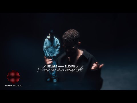 Revart feat. Lukhan - Varamadık