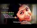 Paartha Mudhal Naale Vettaiyadu Vilaiyadu WhatsApp Status Kamal Hassan DJ Creation