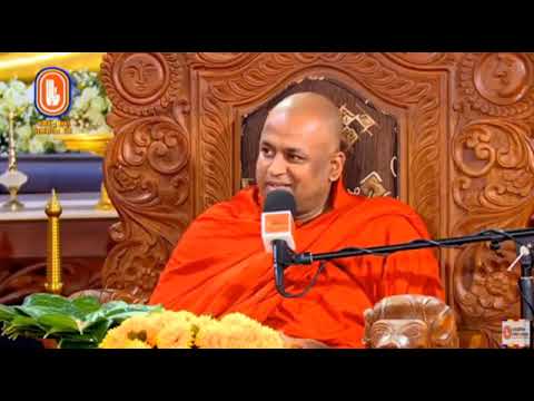 නැවත උපදින්න අකමැති අයට අපූරු බණක්  - Ven Talalle Chandakitti Thero