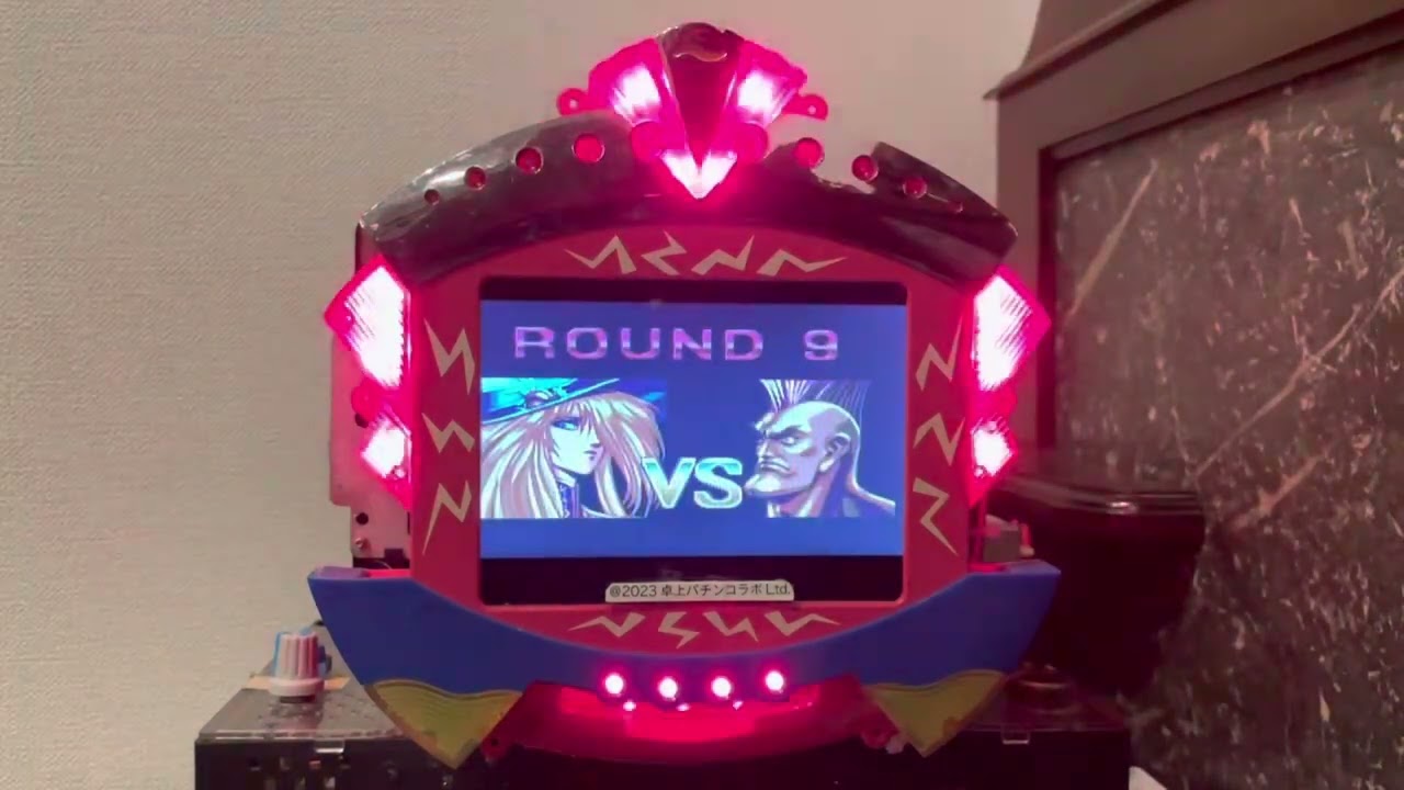 Youtube フィーバーマッスル