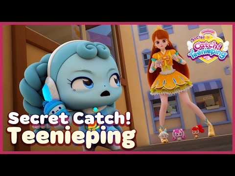 [Secret Catch! Teenieping] 🔑Ep.18 I’LL GET HUFFY, HUFFYPING💘