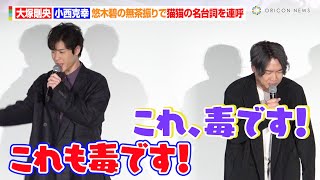 [閒聊] 藥師少女的獨語 第２期  放送倒數2日