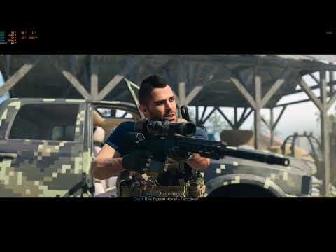 Call of Duty  Modern Warfare 2 (2022) ПРОХОЖДЕНИЕ "ГАССАН"
