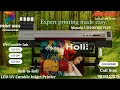 Product Video