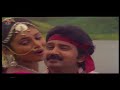 Othaiyle Pora Pulla Un Thunakki Naan Vara Vaa Tamil Love Status