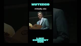 Man Laughing | Memes