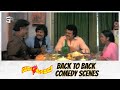 Yamakinkarudu Telugu Movie Back 2 Back Comedy Scenes Chiranjeevi Raadhika Sarath Babu