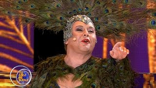 Falete es María Jiménez - TCMS4