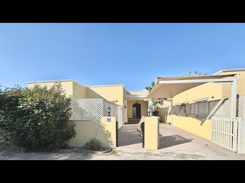 صورة مصغرة لفيديو العقار