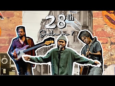 Anniversary 28th Sheila on 7