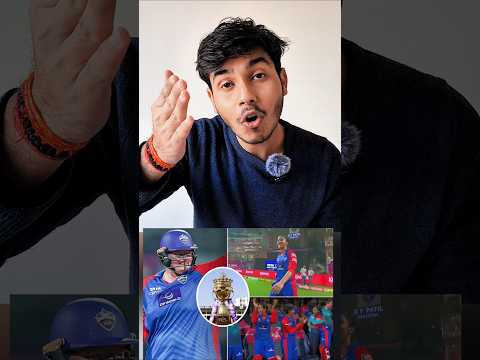 Dc win 1st match 😌 #delhicapitals #jemimahrodrigues #wpl