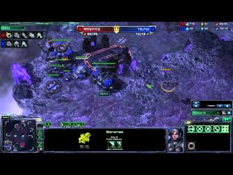 MarineKing vs TSLPolt - GIGABYTE NVIDIA Invitational #1 3rd Place Match G2