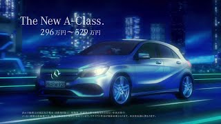 Mercedes-Benz × Perfume | The new A-Class : Next Stage with YOU