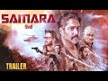 Samara SOUTH ACTION Movie Trailer - Latest Hindi Dubbed Malayalam Movie (2024) - Rahman In Action