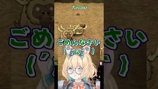 思わず手を出してしまいわからされるミリー・パフェ【Millie Parfait/日本語翻訳】