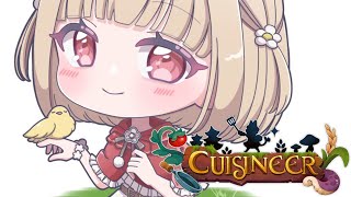 舌バグはかわいいwww - 【 Cuisineer 】きゅいじにあ! #12【 ぶいすぽ / 小雀とと 】